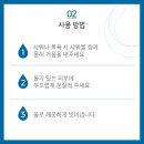 서준리테일
