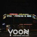 간판24