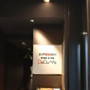 공신축산 | 시부야 야키니쿠 무한리필, 베부야(BeBu-Ya) 방문 후기