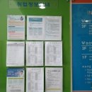 논산YWCA