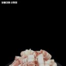 일품대패 신평점 이미지