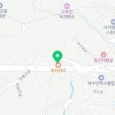 제주도성수공인중개사사무소 이미지