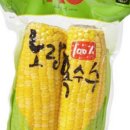 노랑집