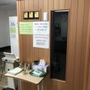 힐스템해독센터