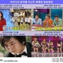 (주)화제인 한국경제