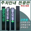 아주아파트 상가 앞 이미지