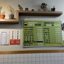 다슬기국시방 네이버블로그