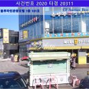 옐로마린관광호텔 이미지