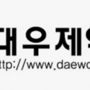 토노 이미지