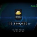 럭키 PC방 이미지