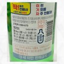 릿업핏PT 이미지