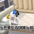 찐찐찐중의 찐 isfp가 쓰는 잇프피 고찰글 이미지