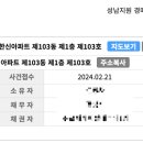 백송한신@ 이미지