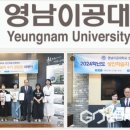 엘에스아이 이미지