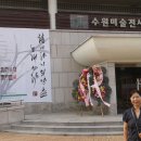 그림 전시 이미지