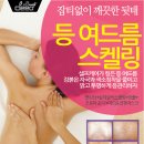 끌리오 이미지