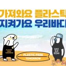 프로젝트엠이마트