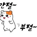 레스트호텔 이미지