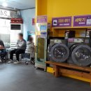 서성세탁소 이미지