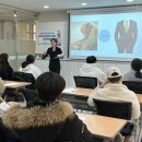 울산미용예술고등학교 이미지