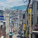 태평1동 행정복지센터 | 경기도 성남시 수정구 태평3동