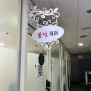 메트로팰리스2차A 이미지