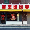 모다플레이스 - 강남구 강남대로94길 67 | 모다플레이스