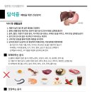 쾌통한의원 이미지