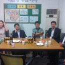 원우상사 이미지