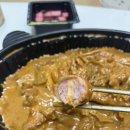 두마리찜닭두찜동대문