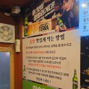 신촌 서연 황소곱창 | 신촌 황소곱창 후기｜진짜 자주 가는 신촌 곱창맛집