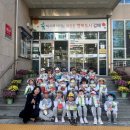 김해삼성어린이집 이미지