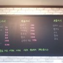 신호등떡뽁이