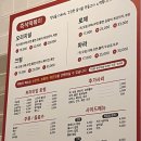 CU가락극동점 이미지