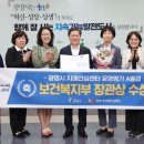 광명시치매안심센터 이미지