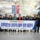 보루네오가구 - 안양시 동안구 포도원로 33 | 보루네오가구