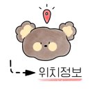 전민동행정복지센터 이미지