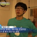 종일농장 이미지