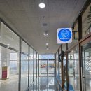 더웨이브 | [시흥 거북섬]보고만 있어도 힐링 카페 터틀온더웨이브 거북섬 카페 후기