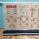 진주스토리 이미지