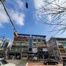 서울태권도장 이미지