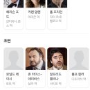 레이더스 | 영화 인디아나 존스1: 레이더스(1981) 정보, 줄거리, 결말, 후기