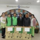 노인전문요양원 이미지