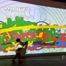 부산문화회관_관리동 옥상 | 부산 아이랑 가볼만한곳 을숙도 들락날락 예약 없이 방문 가능한 실내놀이터