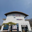 청수코다리 - 시흥시 | 청수코다리