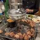 술낭구본점
