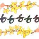행운공방 앞 이미지