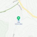 양평 민하우스 펜션 이미지