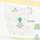 양지메디컬의원 Daum카페