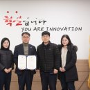 인천노인종합문화회관 이미지